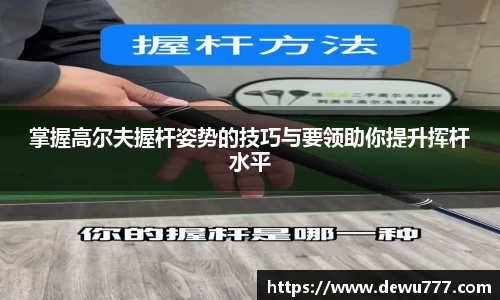 欧亿体育