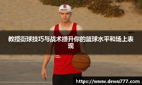  欧亿体育官网入口