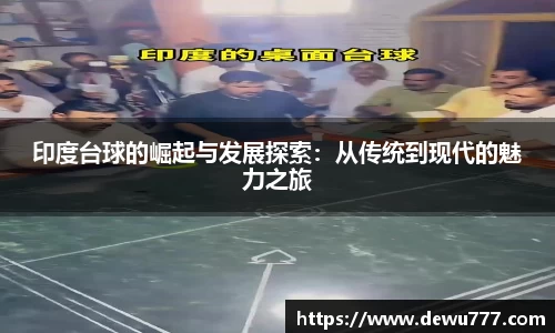 欧亿体育官网入口