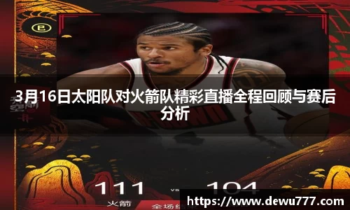 oe欧亿体育