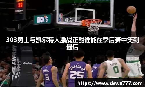 欧亿体育