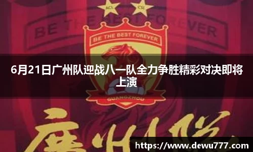 oety欧亿体育