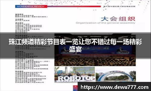 oe欧亿体育