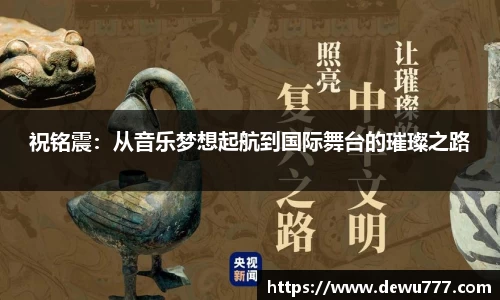 oe欧亿体育