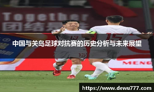  欧亿体育官网入口