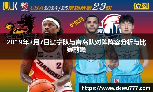  欧亿体育官网入口