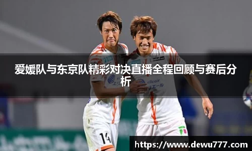  欧亿体育官网入口