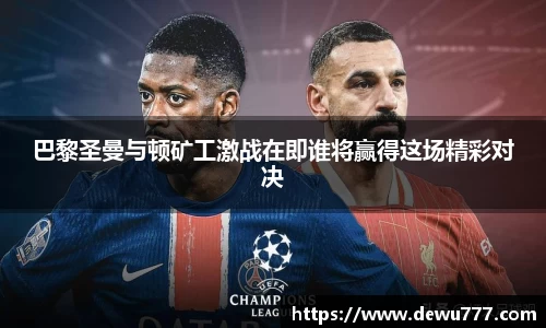  欧亿体育官网入口