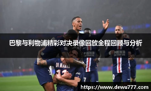  欧亿体育官网入口