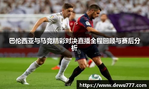  欧亿体育官网入口