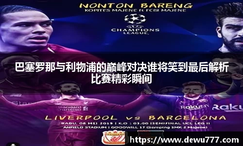  欧亿体育官网入口