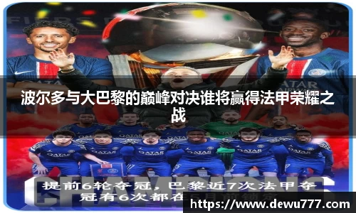  欧亿体育官网入口