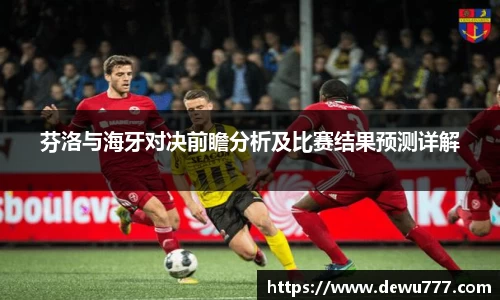 欧亿体育官网入口