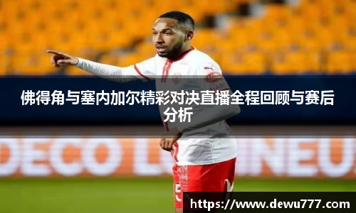 欧亿体育官网入口